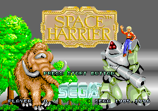 Sega Ages - Space Harrier Title Screen